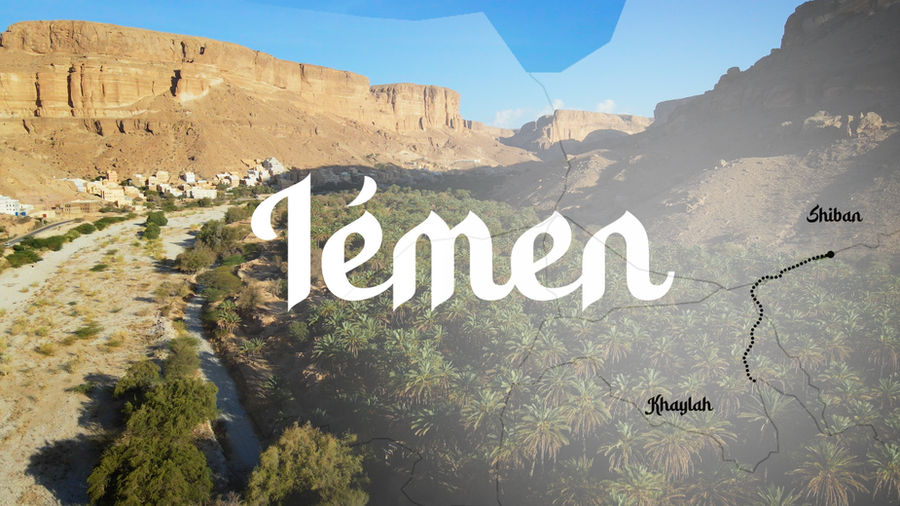 Uma Semana no Iémen Continental | Iémen (PT)