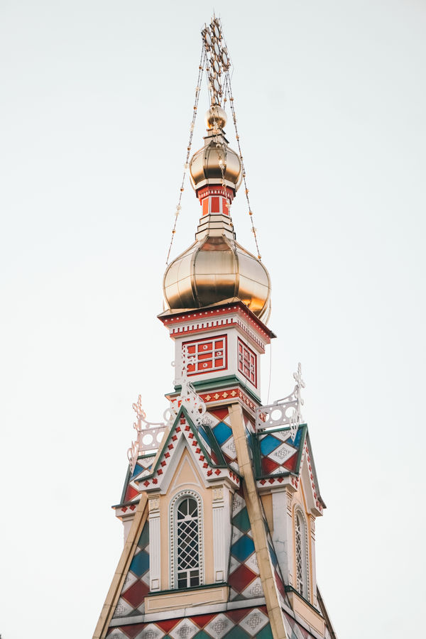 Kazakh Mosque Kazakhstan