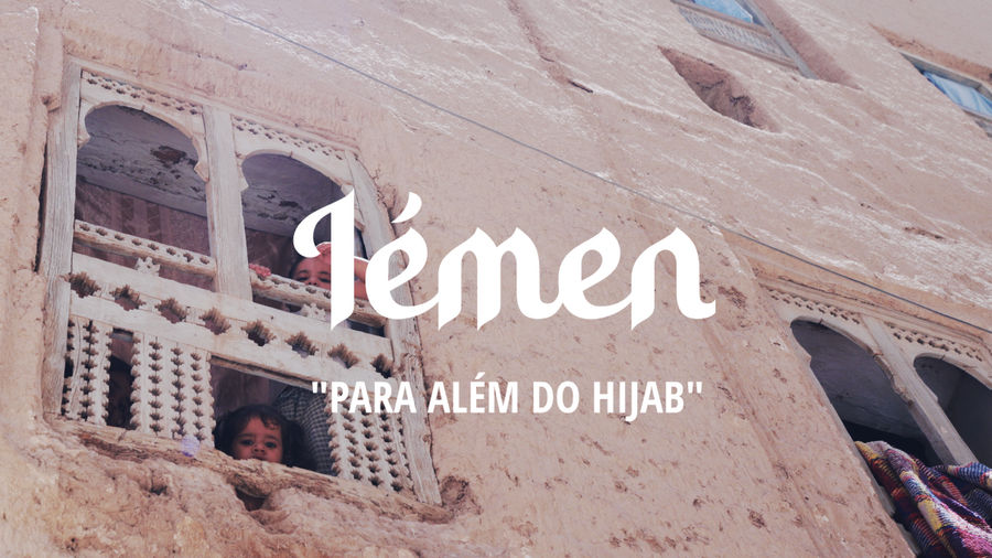 Iémen: Para Além do Hijab | Afeganistão (PT)