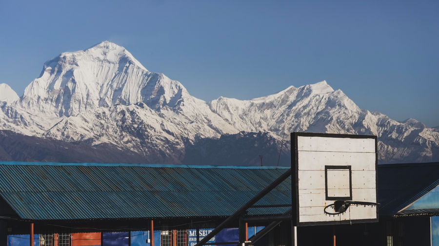 Mt. Dhaulagiri Nepal